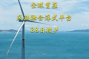 皇马官推：23年前我们被评为20世纪最佳俱乐部